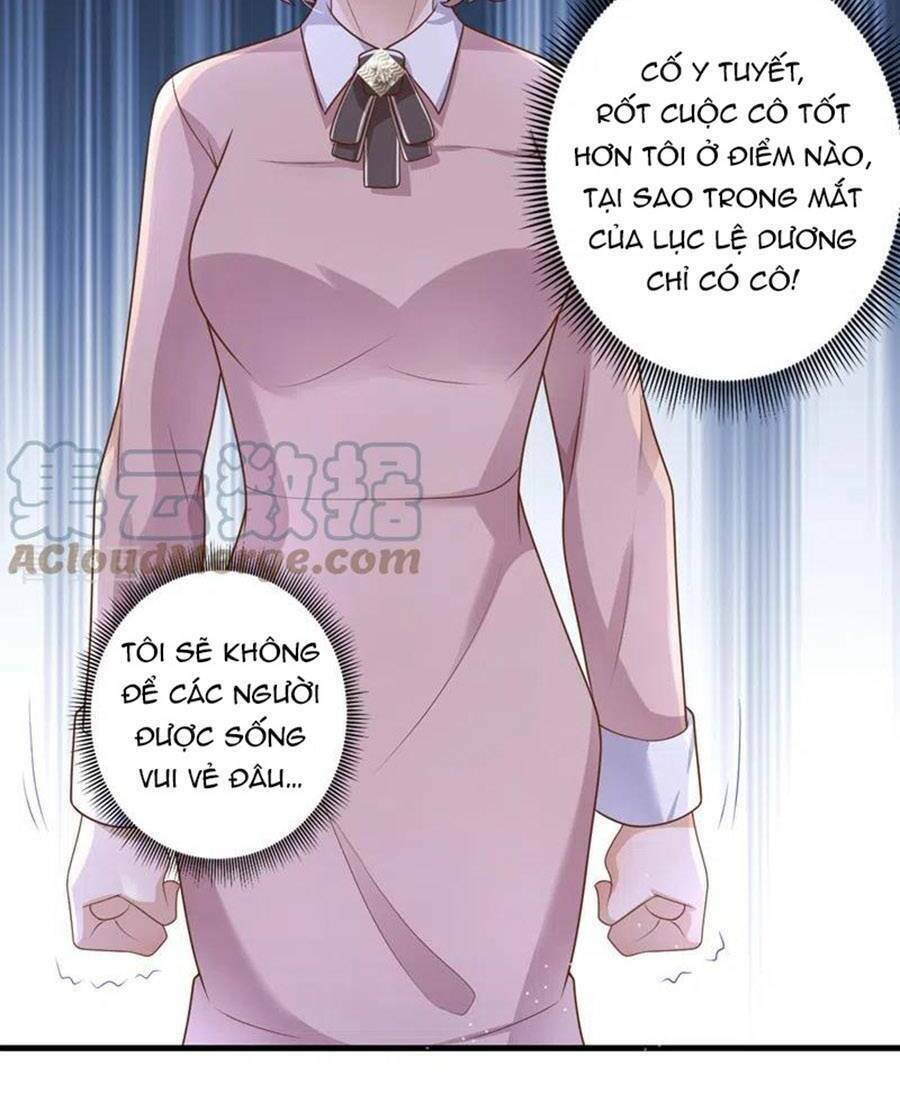 Hôm Nay Từ Chối Lục Tiên Sinh Chưa [Chap 1-205]