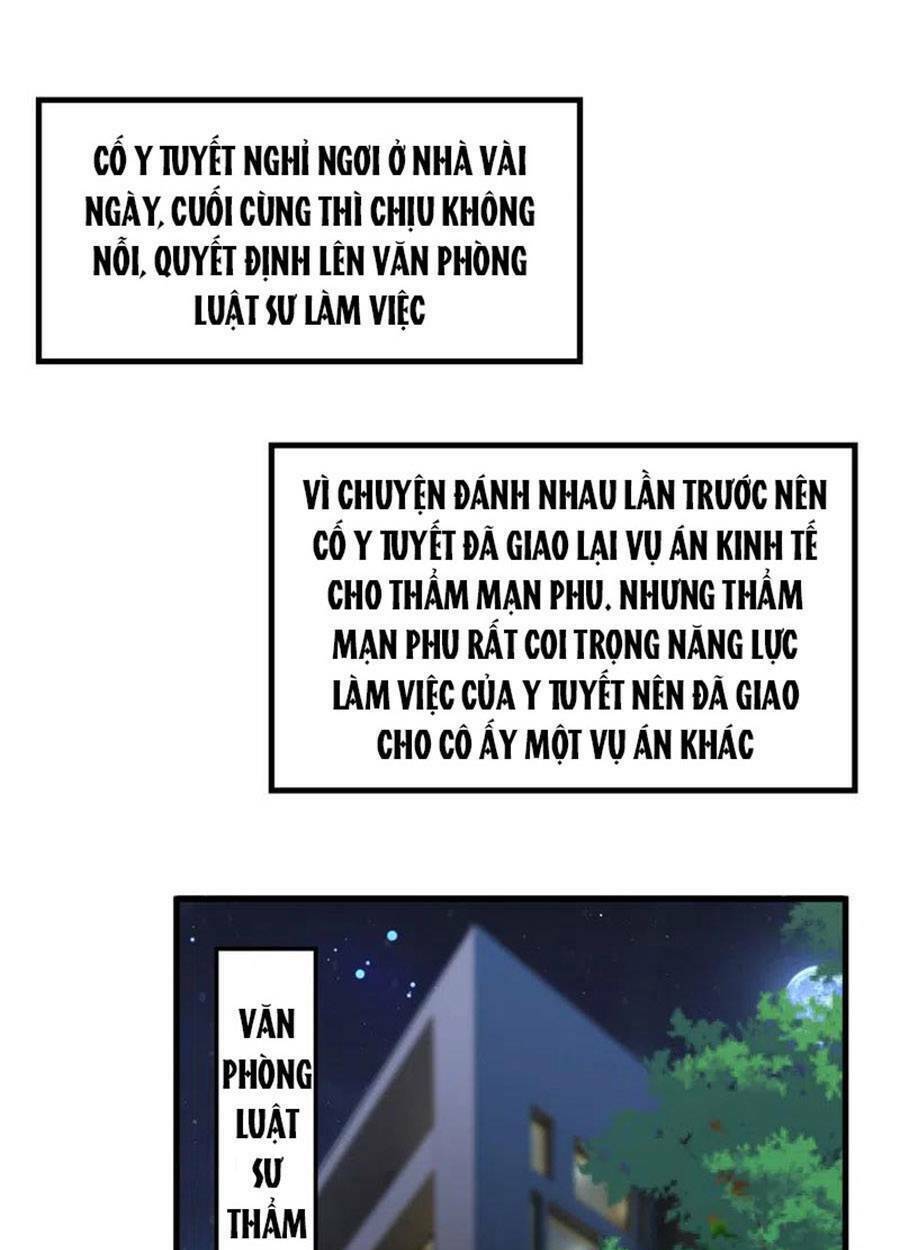 Hôm Nay Từ Chối Lục Tiên Sinh Chưa [Chap 1-205]