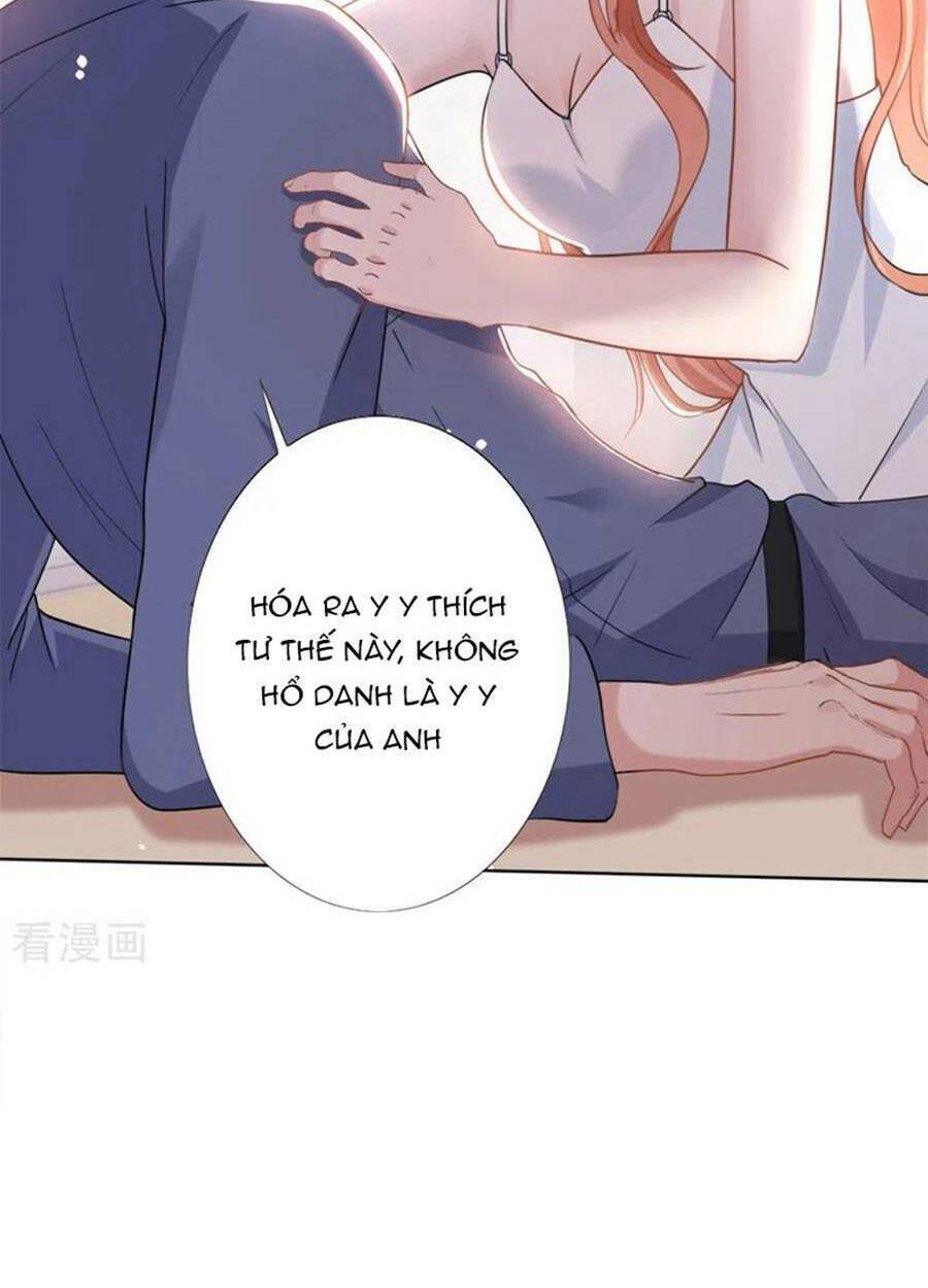 Hôm Nay Từ Chối Lục Tiên Sinh Chưa [Chap 1-205]