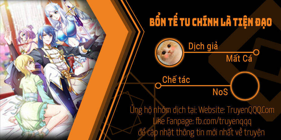 Bổn Tế Tu Chính Là Tiện Đạo [Chap 1-308]