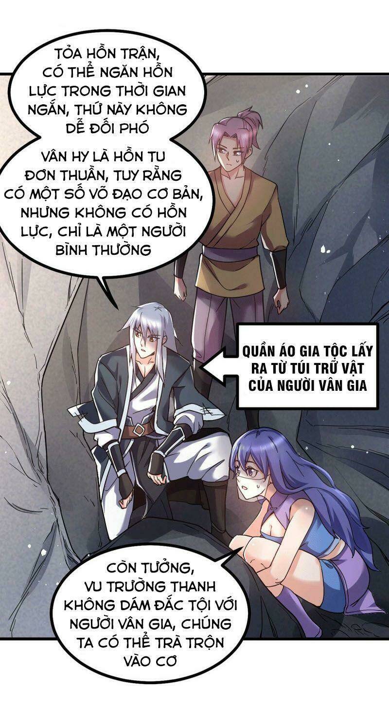 Bổn Tế Tu Chính Là Tiện Đạo [Chap 1-308]