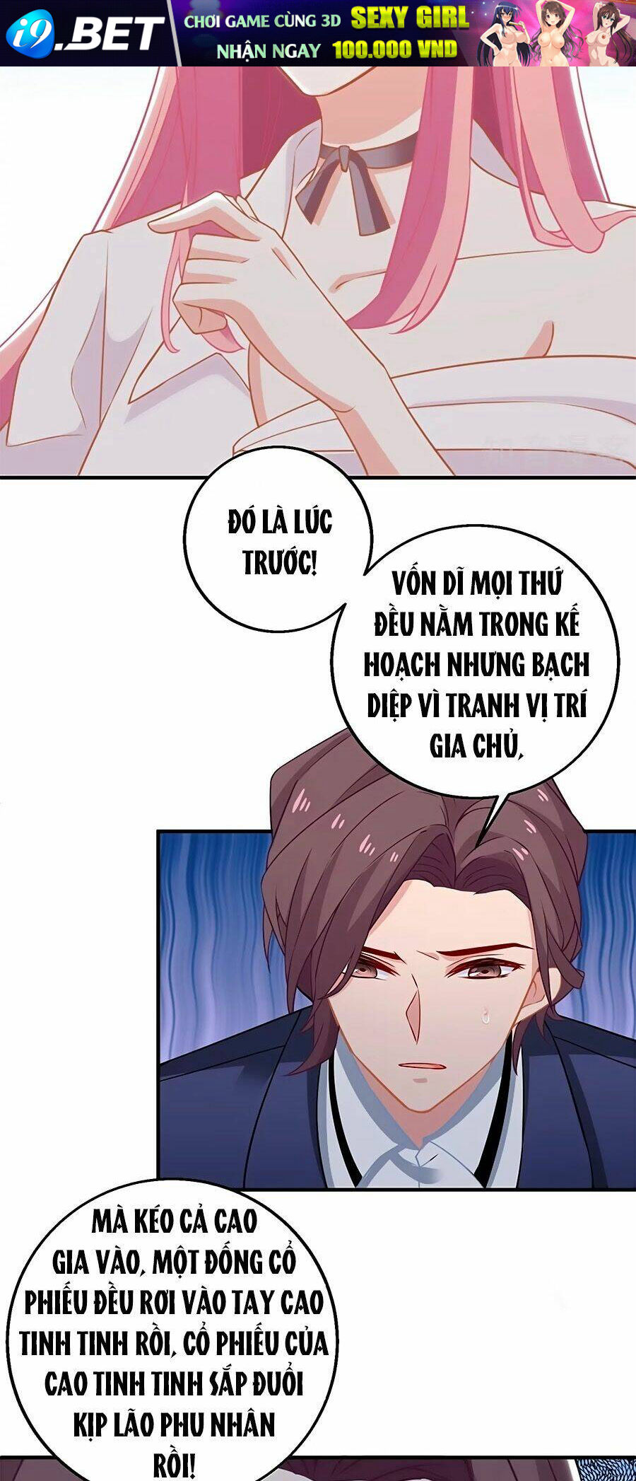 Đưa mami về nhà [Chap 0-423]