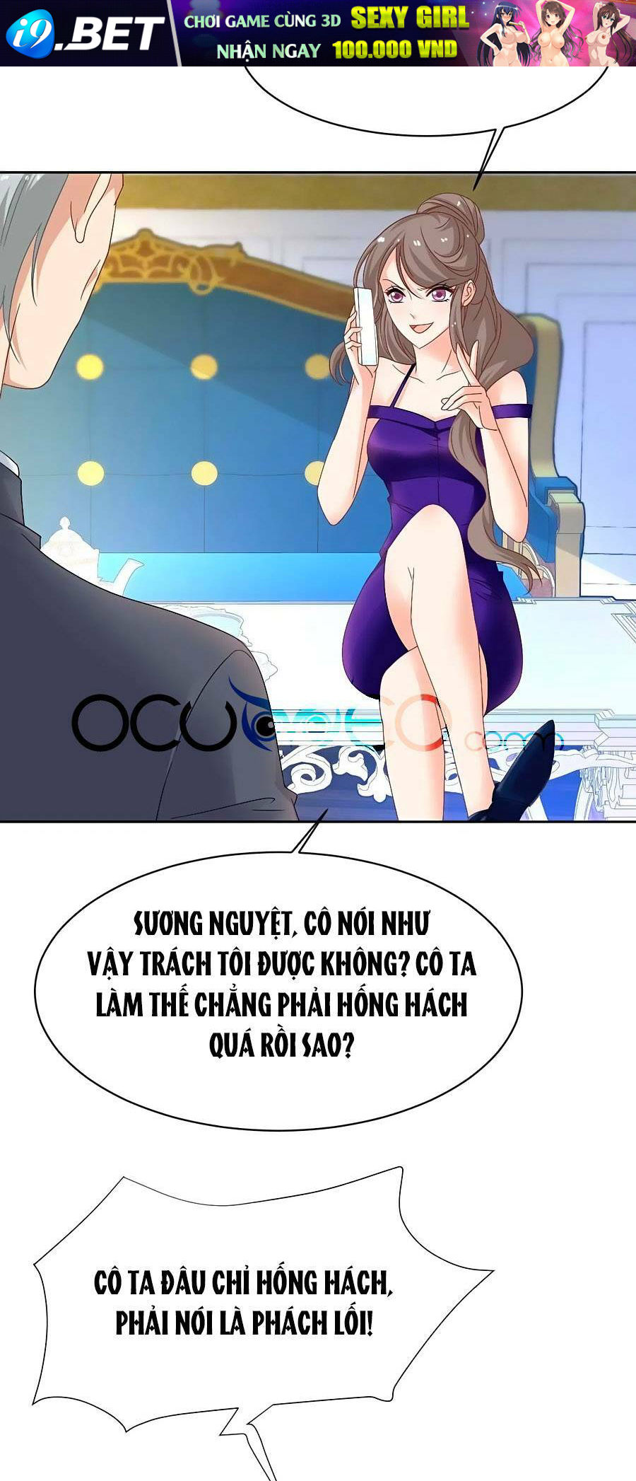 Đưa Mami Về Nhà