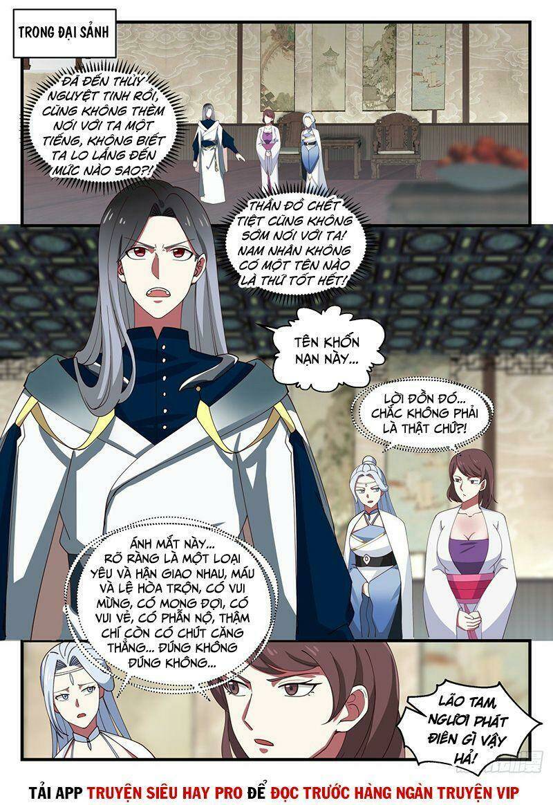 Võ Luyện Đỉnh Phong [Chap 1-3662] - Page 6