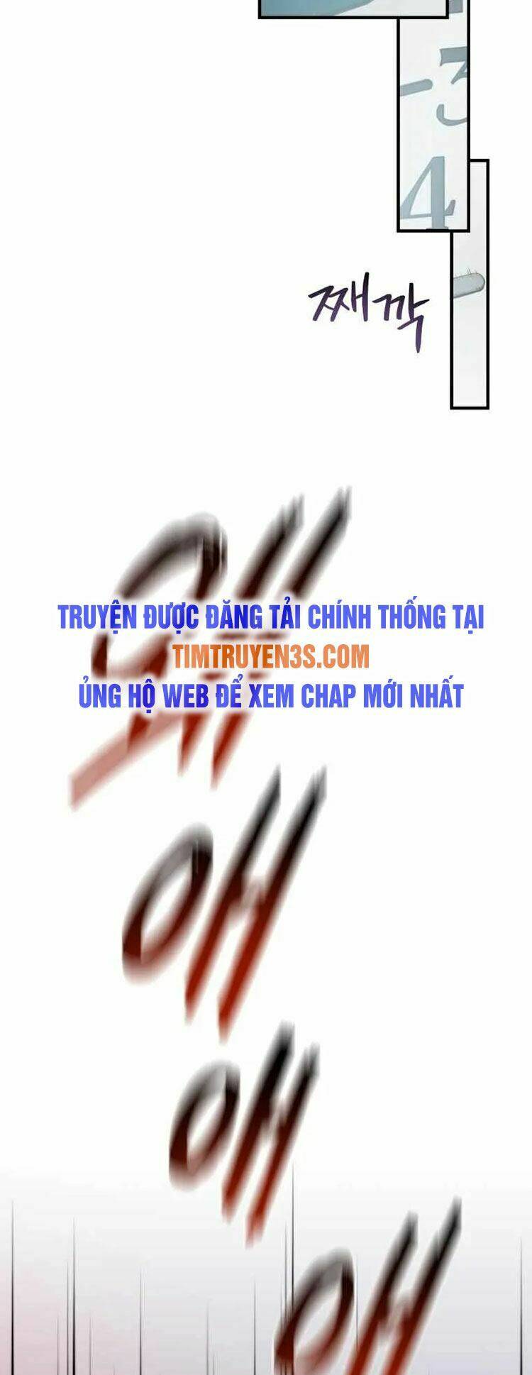 Hệ Thống Cứu Hộ