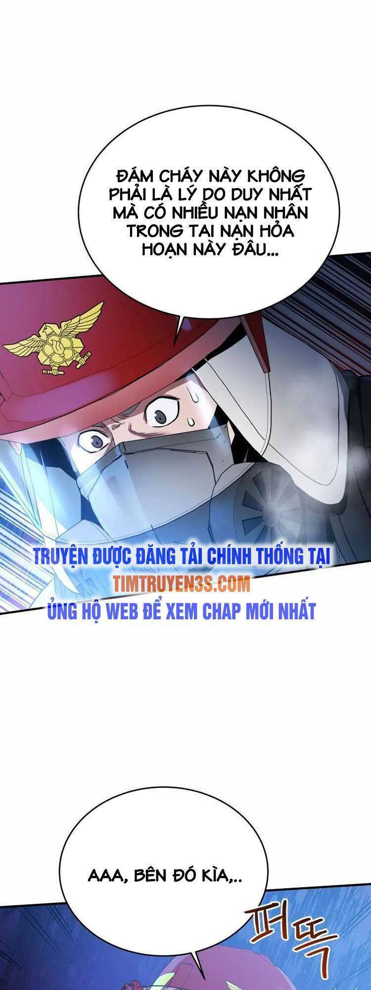 Hệ Thống Cứu Hộ