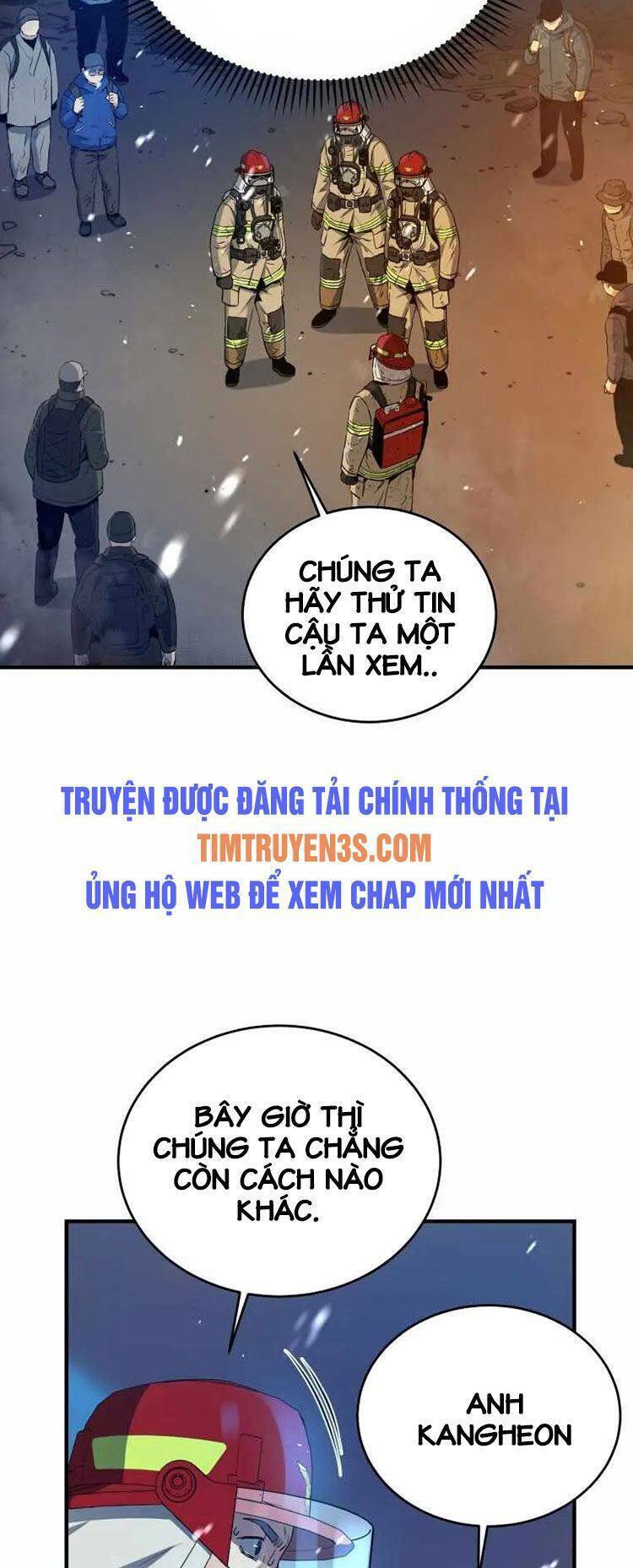 Hệ Thống Cứu Hộ