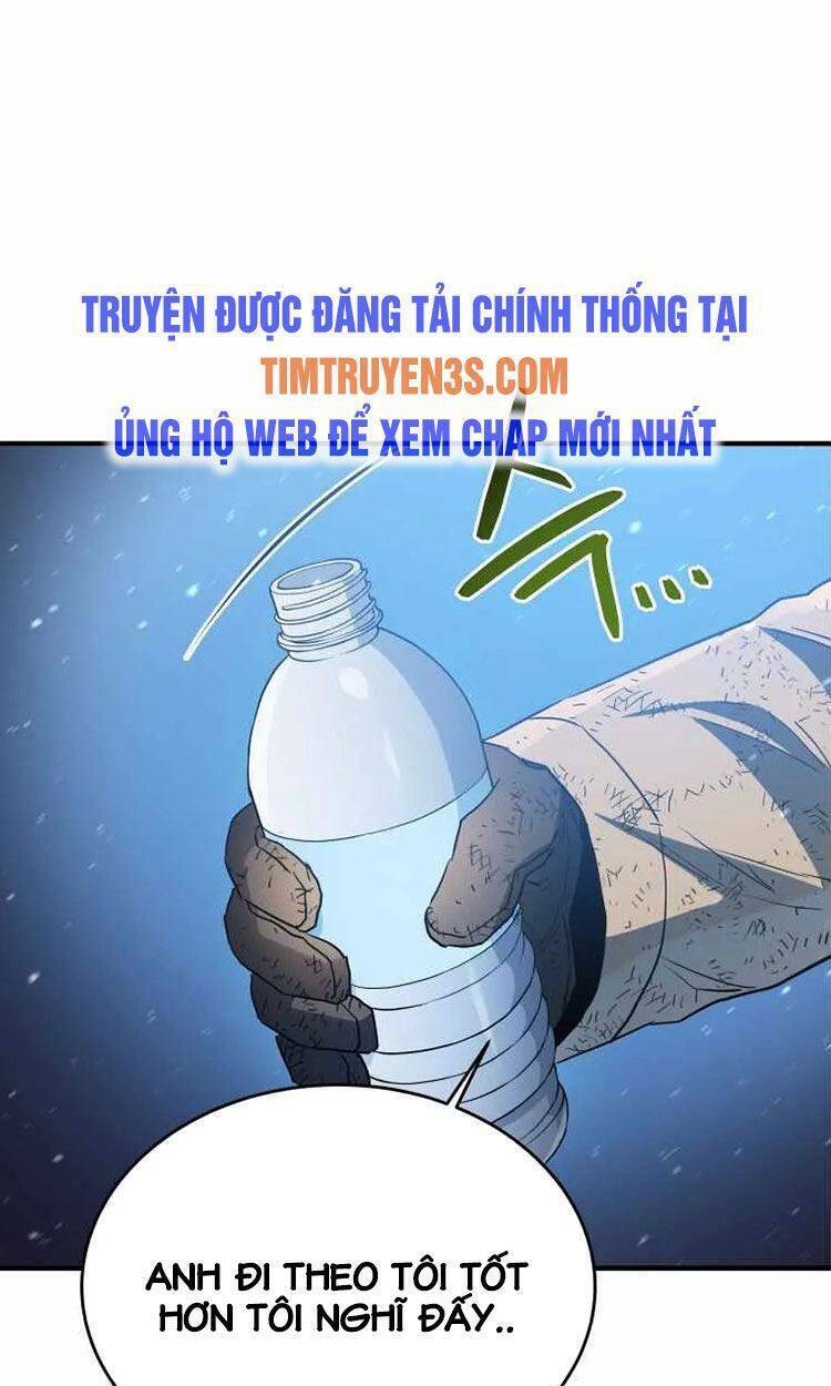 Hệ Thống Cứu Hộ