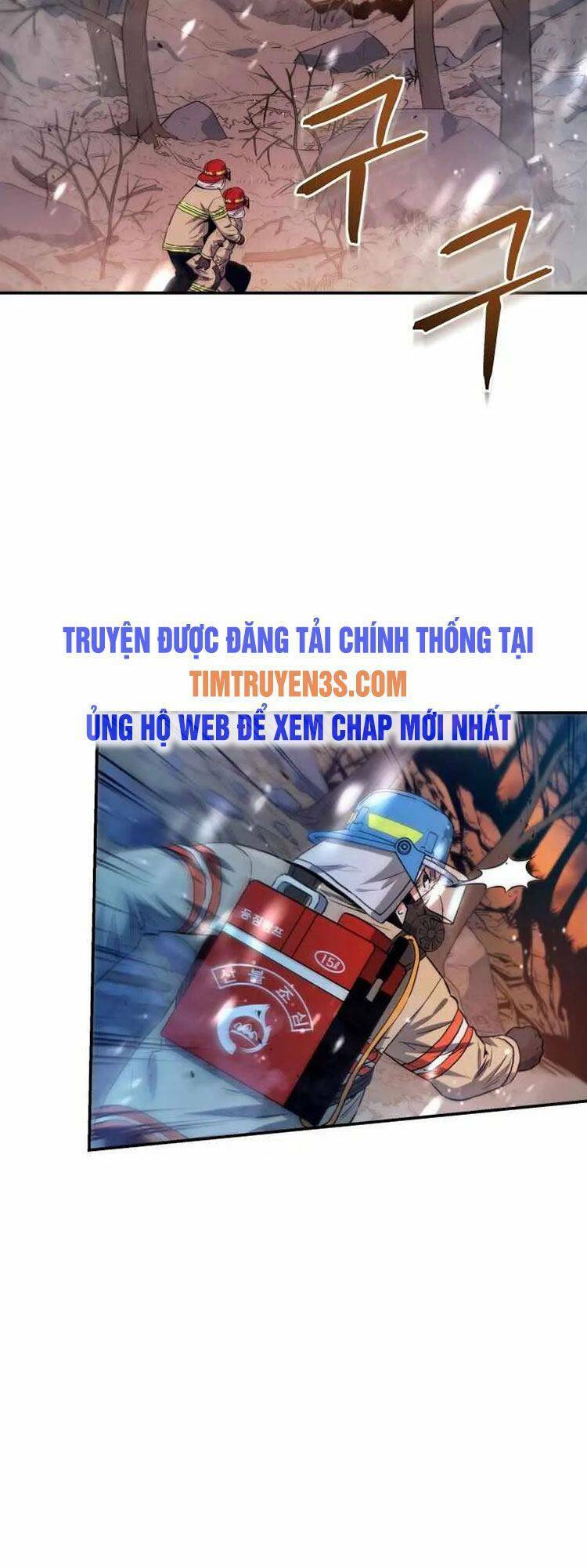 Hệ Thống Cứu Hộ