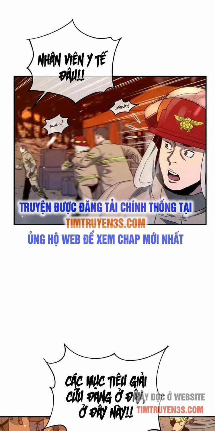 Hệ Thống Cứu Hộ