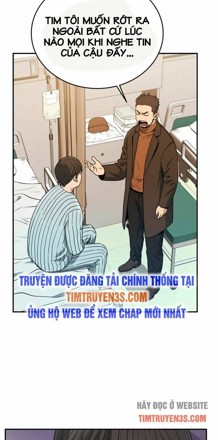 Hệ Thống Cứu Hộ