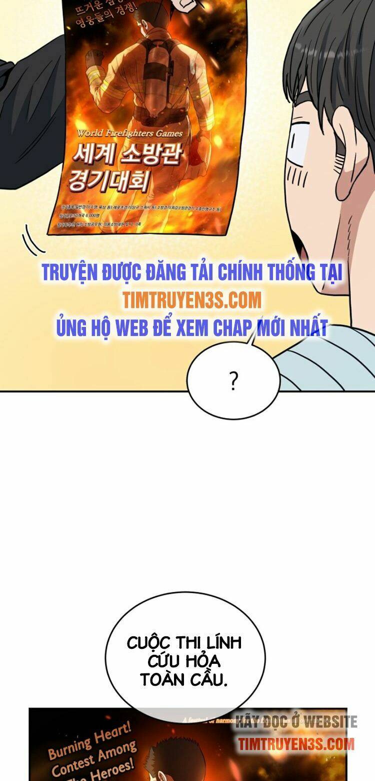 Hệ Thống Cứu Hộ