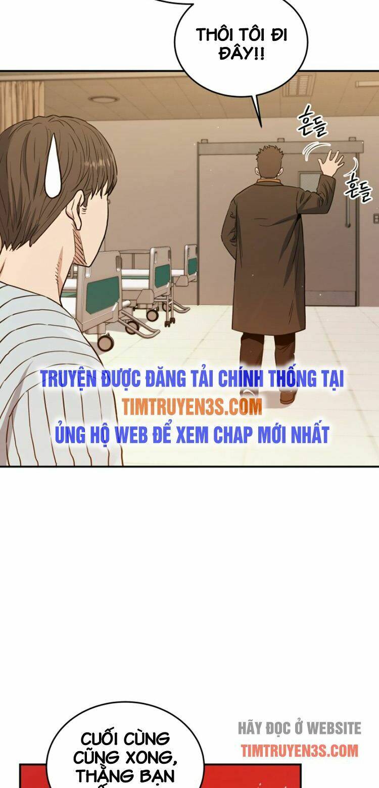 Hệ Thống Cứu Hộ