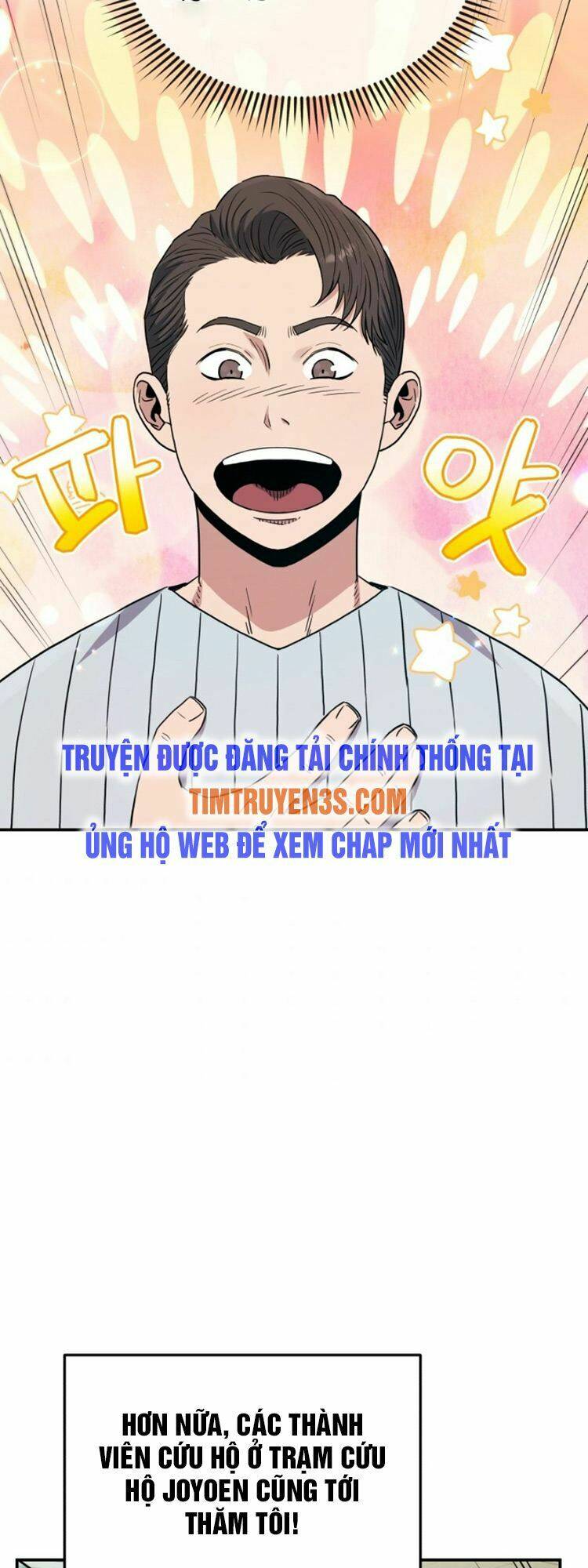 Hệ Thống Cứu Hộ