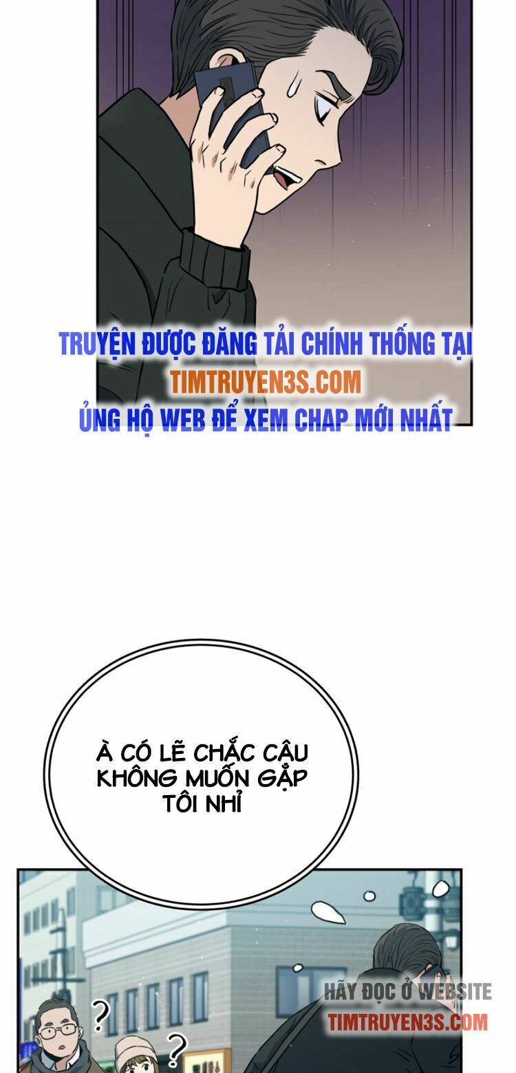 Hệ Thống Cứu Hộ