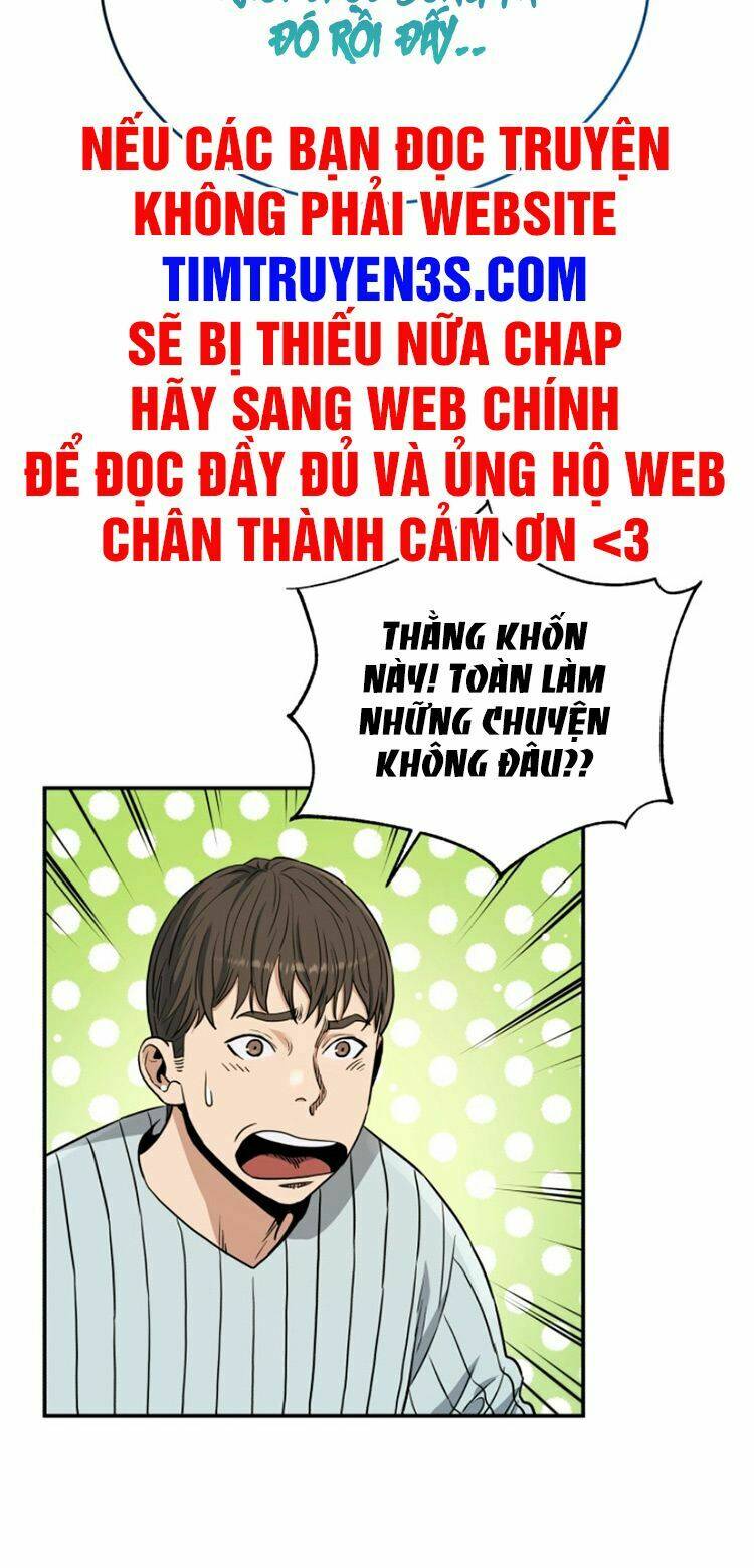 Hệ Thống Cứu Hộ