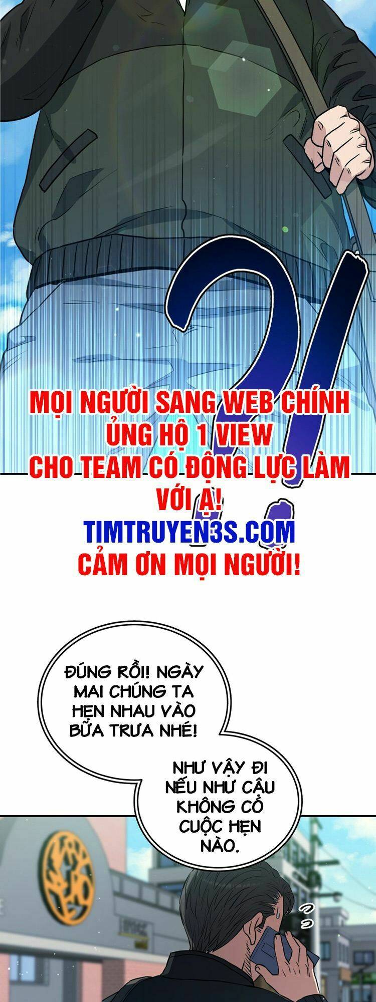 Hệ Thống Cứu Hộ