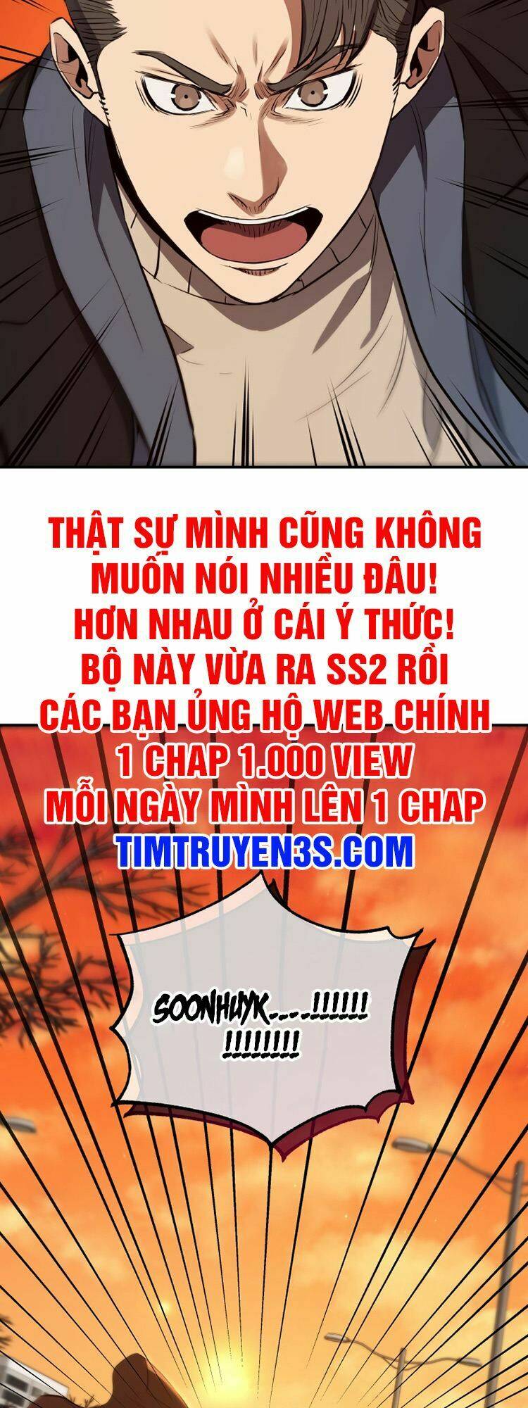 Hệ Thống Cứu Hộ