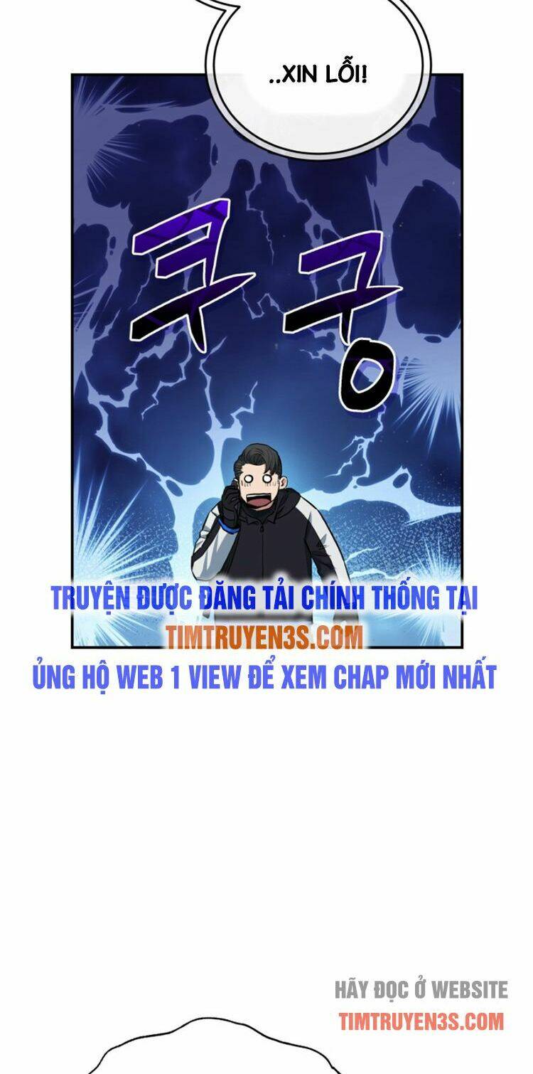 Hệ Thống Cứu Hộ