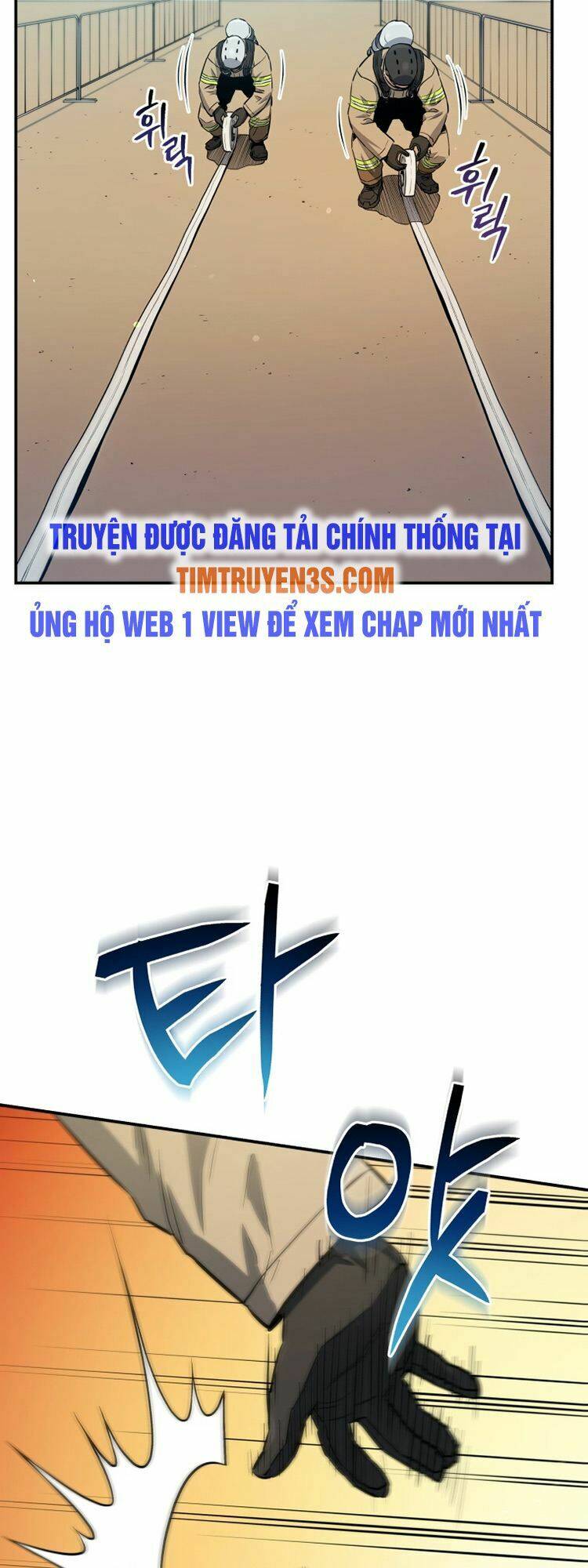 Hệ Thống Cứu Hộ