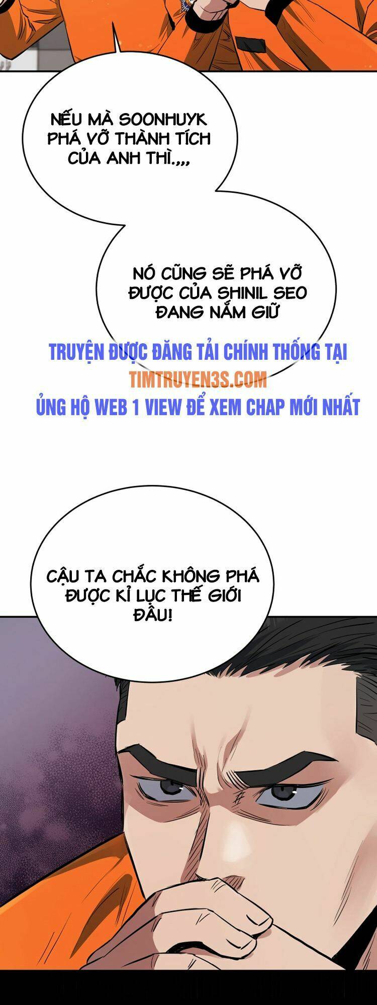 Hệ Thống Cứu Hộ