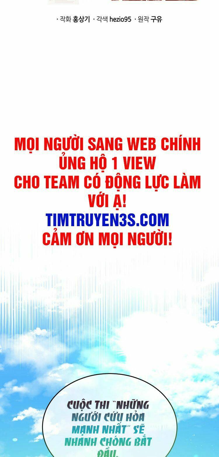 Hệ Thống Cứu Hộ