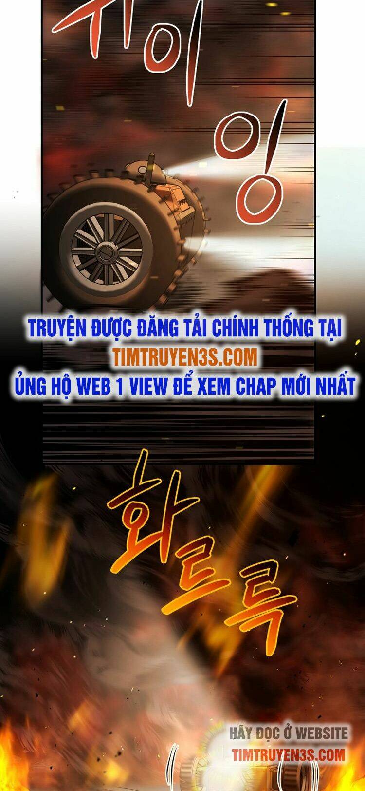 Hệ Thống Cứu Hộ