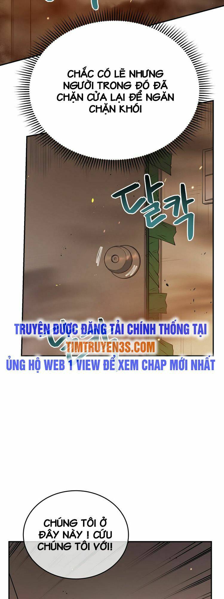 Hệ Thống Cứu Hộ