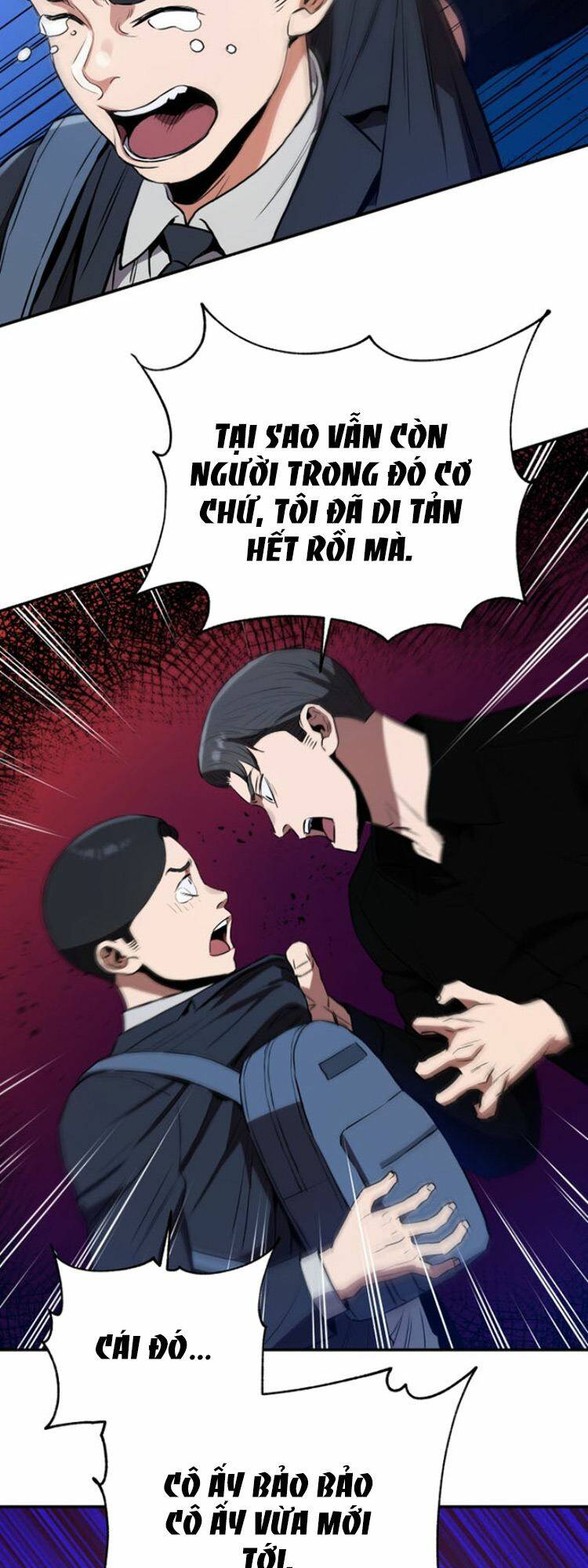 Hệ Thống Cứu Hộ