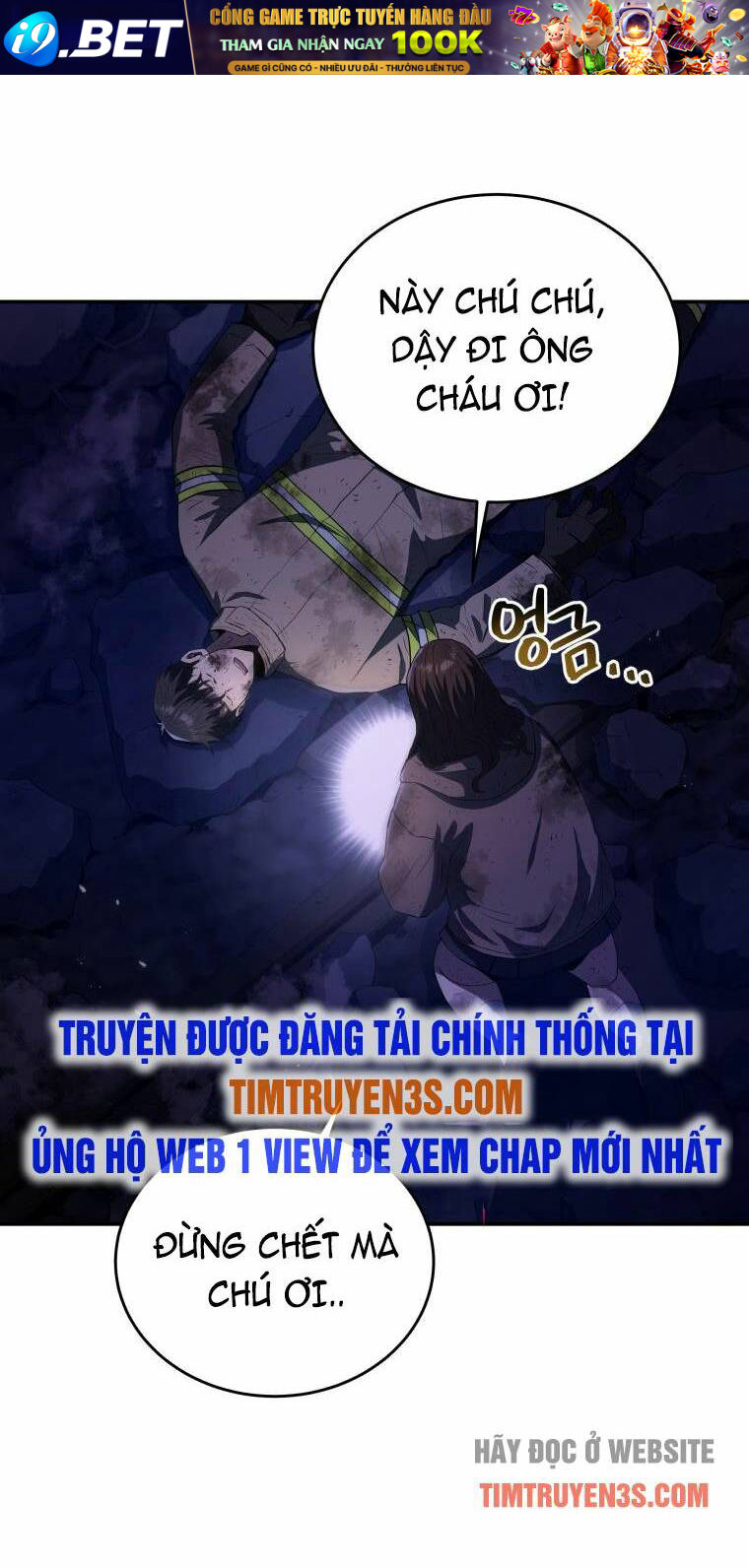 Hệ Thống Cứu Hộ