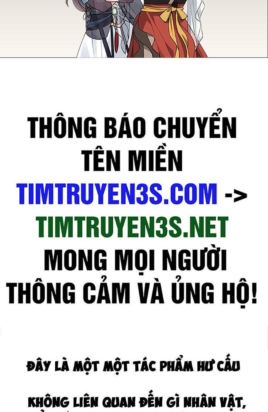 Hệ Thống Cứu Hộ