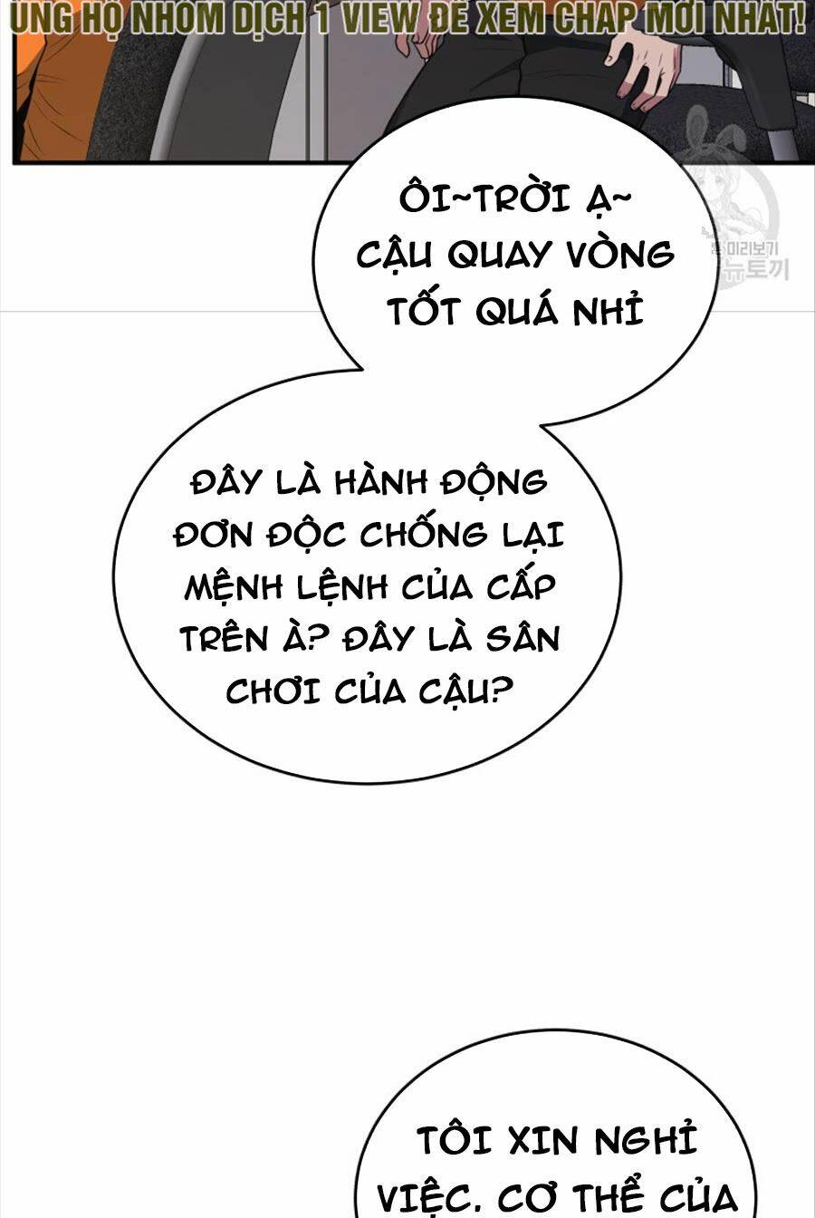 Hệ Thống Cứu Hộ