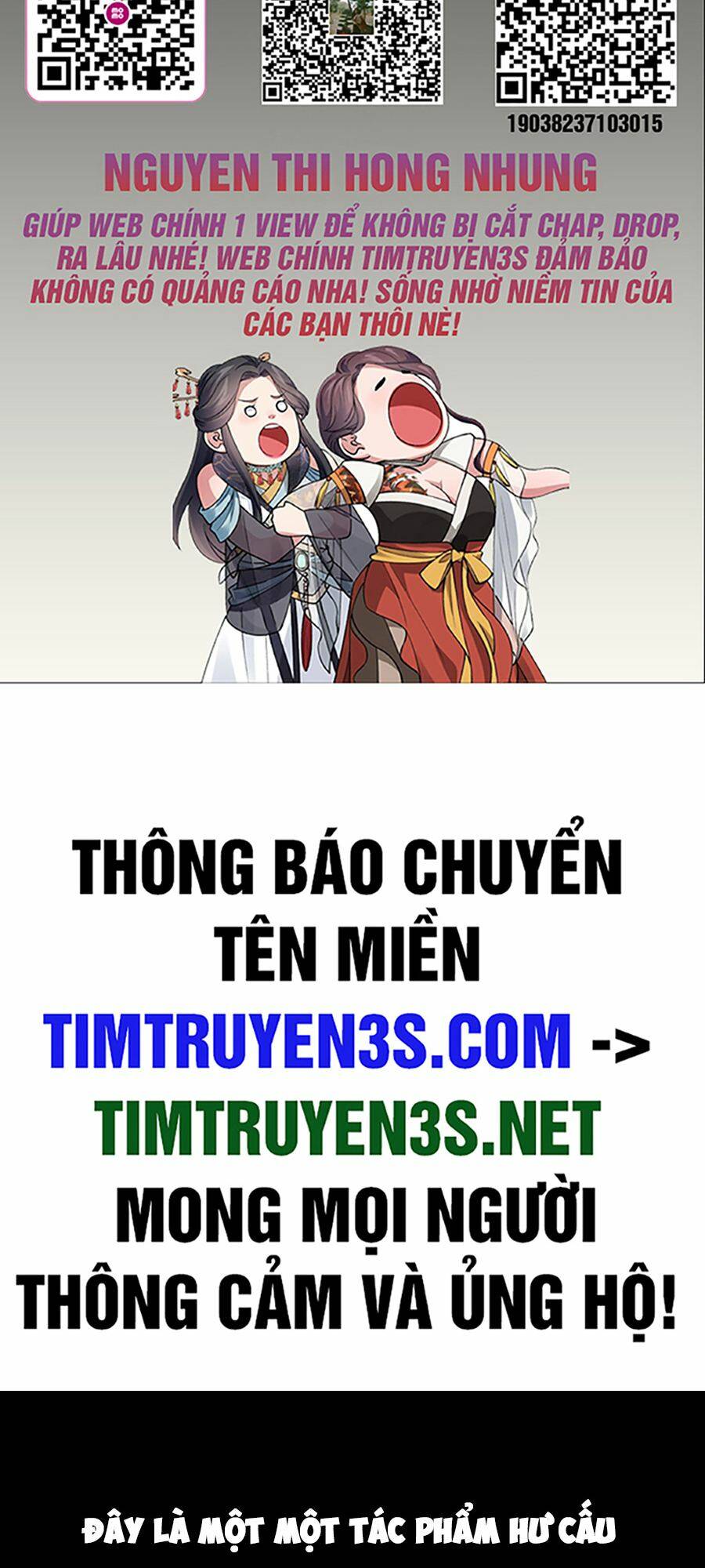 Hệ Thống Cứu Hộ