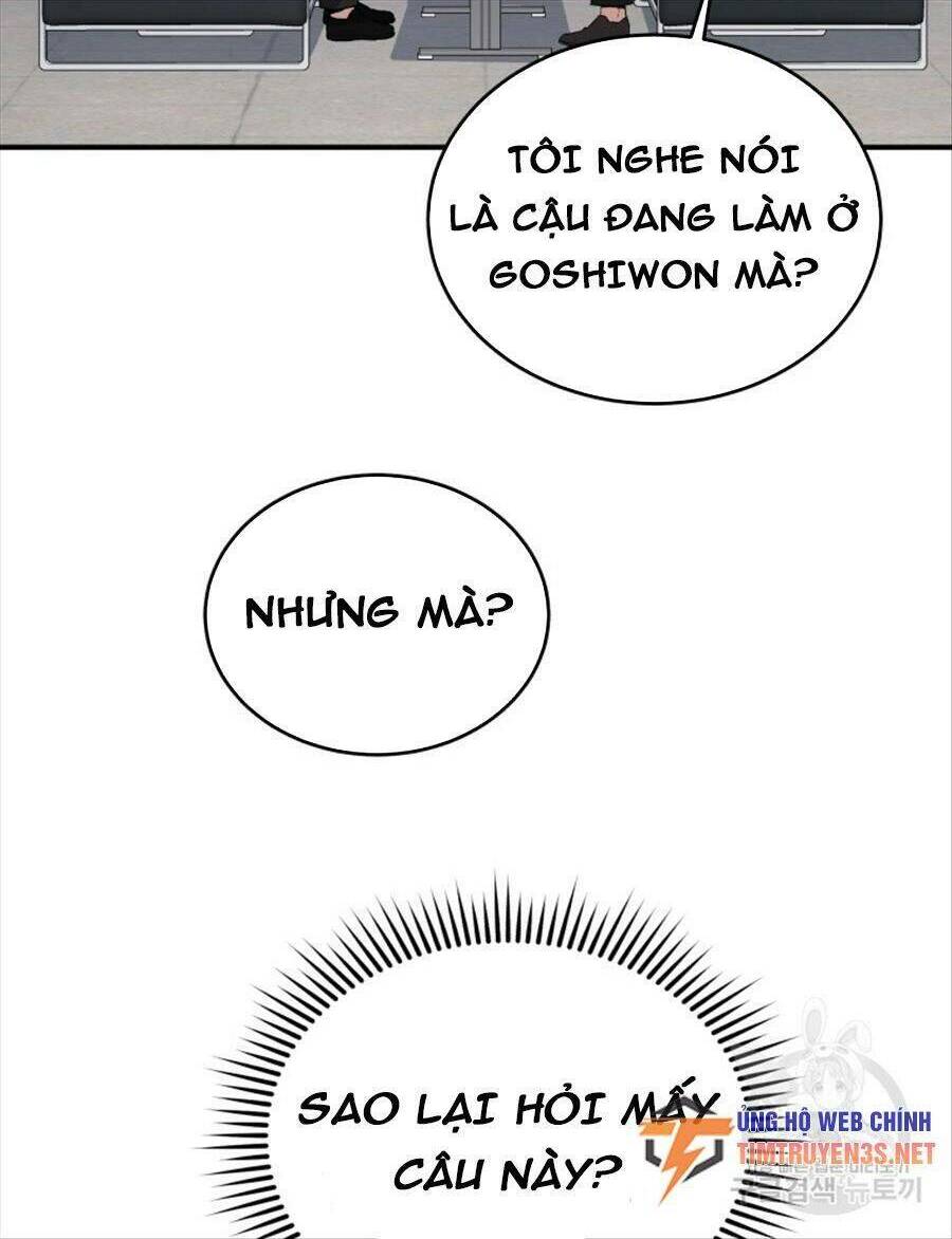 Hệ Thống Cứu Hộ