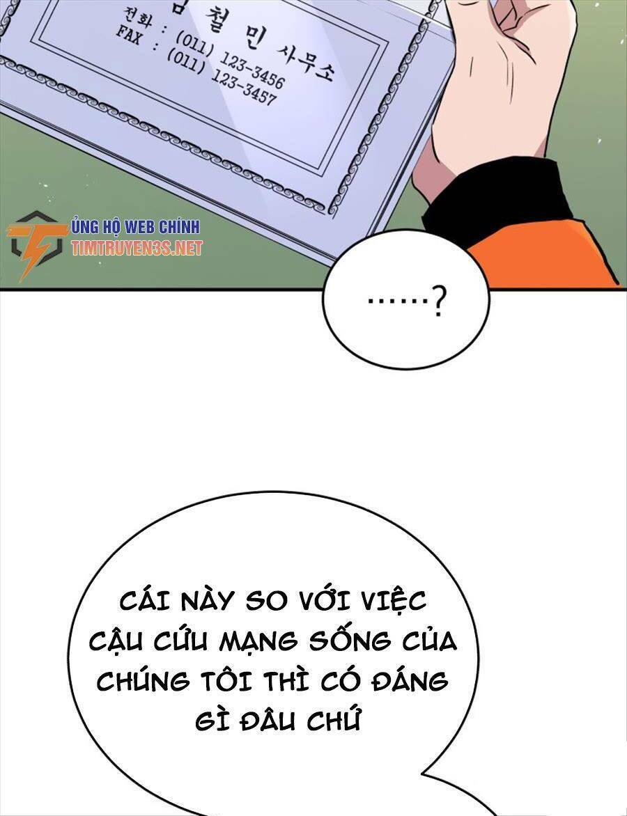 Hệ Thống Cứu Hộ