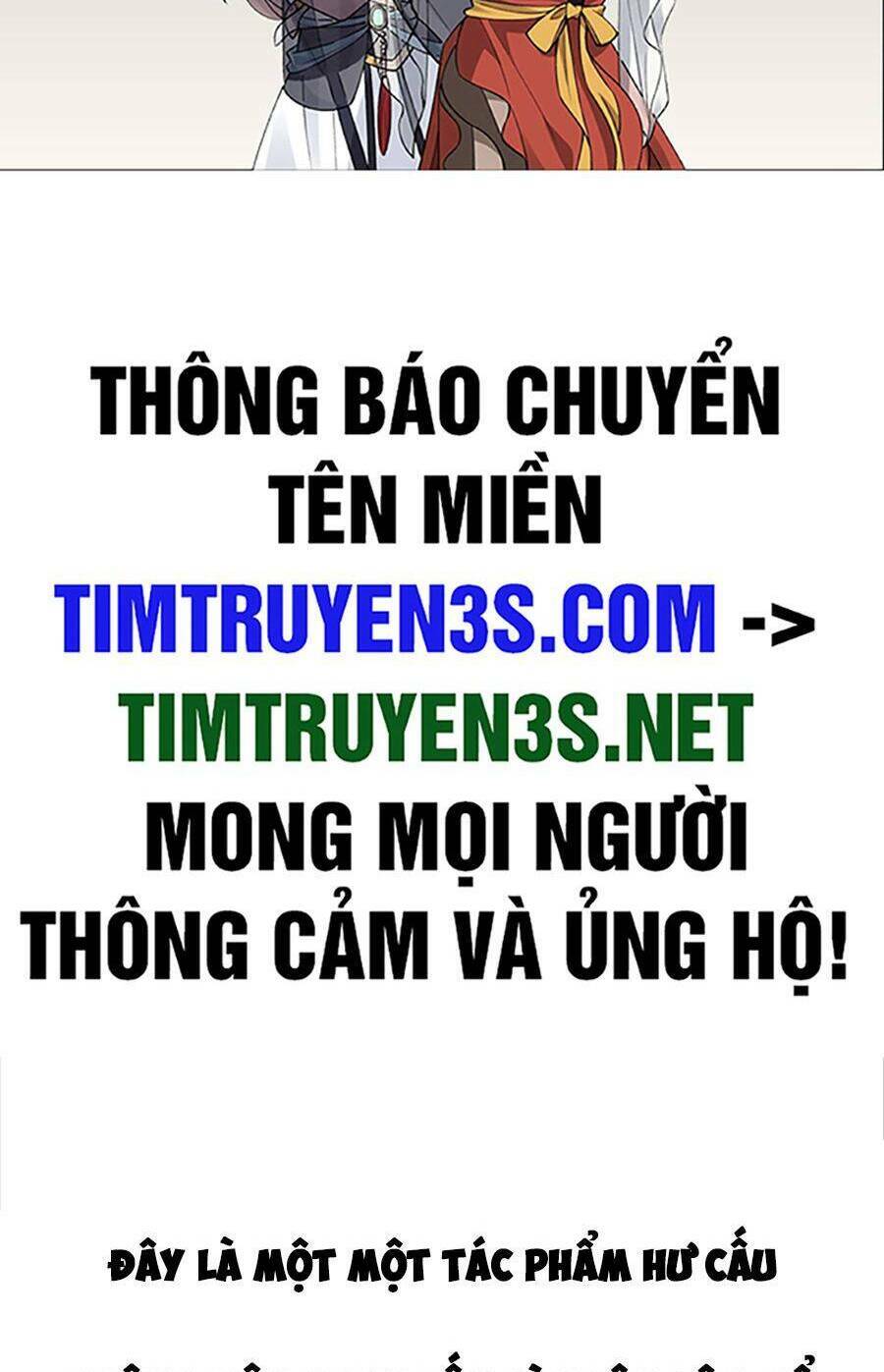 Hệ Thống Cứu Hộ