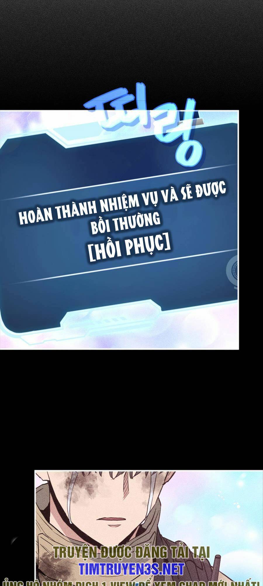 Hệ Thống Cứu Hộ