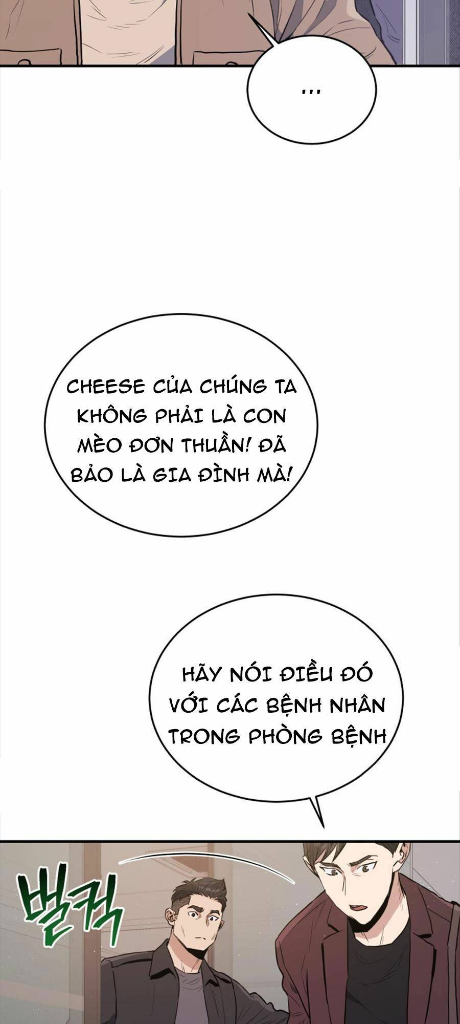 Hệ Thống Cứu Hộ