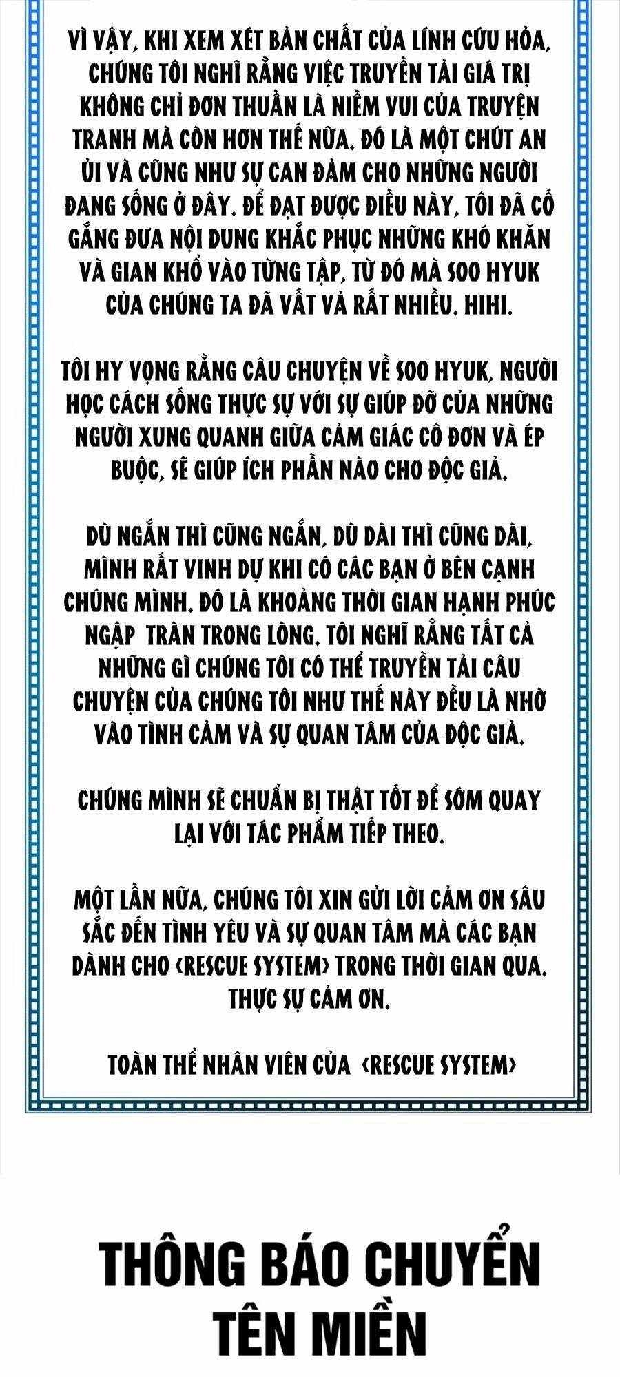 Hệ Thống Cứu Hộ