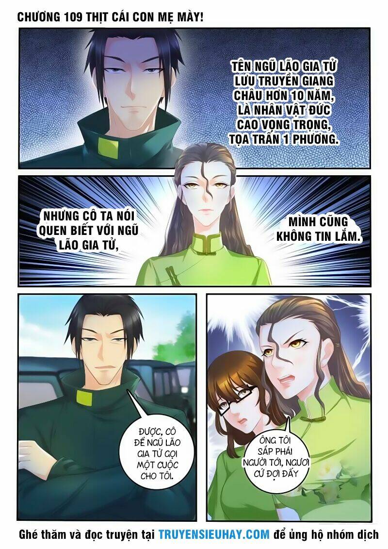 Read Hentai Image page_2 in comic Trọng Sinh Đô Thị Tu Tiên - Chapter 109 - truyentvn.net