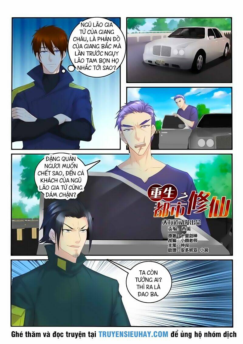 Read Hentai Image page_3 in comic Trọng Sinh Đô Thị Tu Tiên - Chapter 109 - truyentvn.net