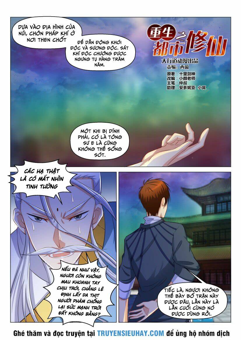 Read Hentai Image page_13 in comic Trọng Sinh Đô Thị Tu Tiên - Chapter 127 - truyentvn.net