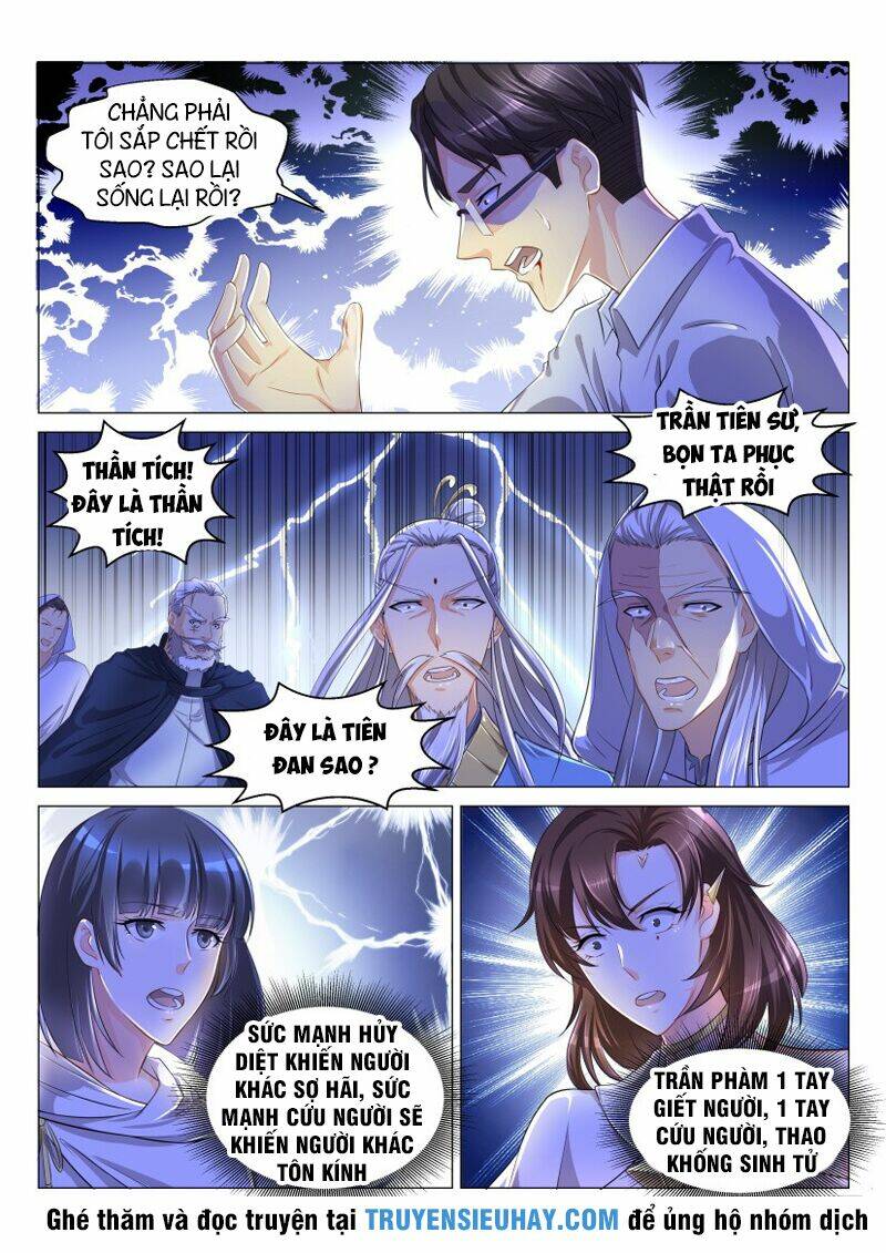 Read Hentai Image page_11 in comic Trọng Sinh Đô Thị Tu Tiên - Chapter 129 - truyentvn.net