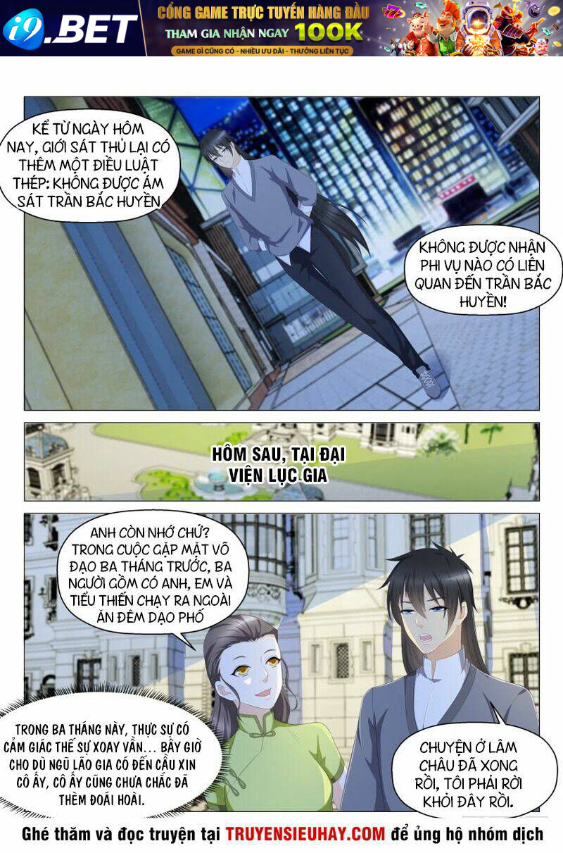 Read Hentai Image page_14 in comic Trọng Sinh Đô Thị Tu Tiên - Chapter 142 - truyentvn.net