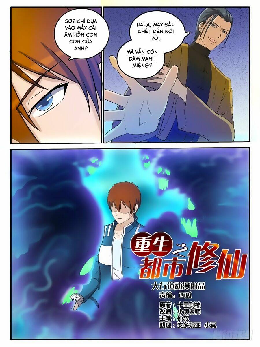 Read Hentai Image page_12 in comic Trọng Sinh Đô Thị Tu Tiên - Chapter 25 - truyentvn.net