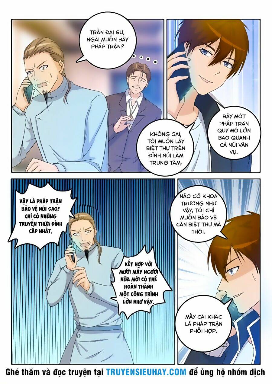 Chapter 28 - Image 6