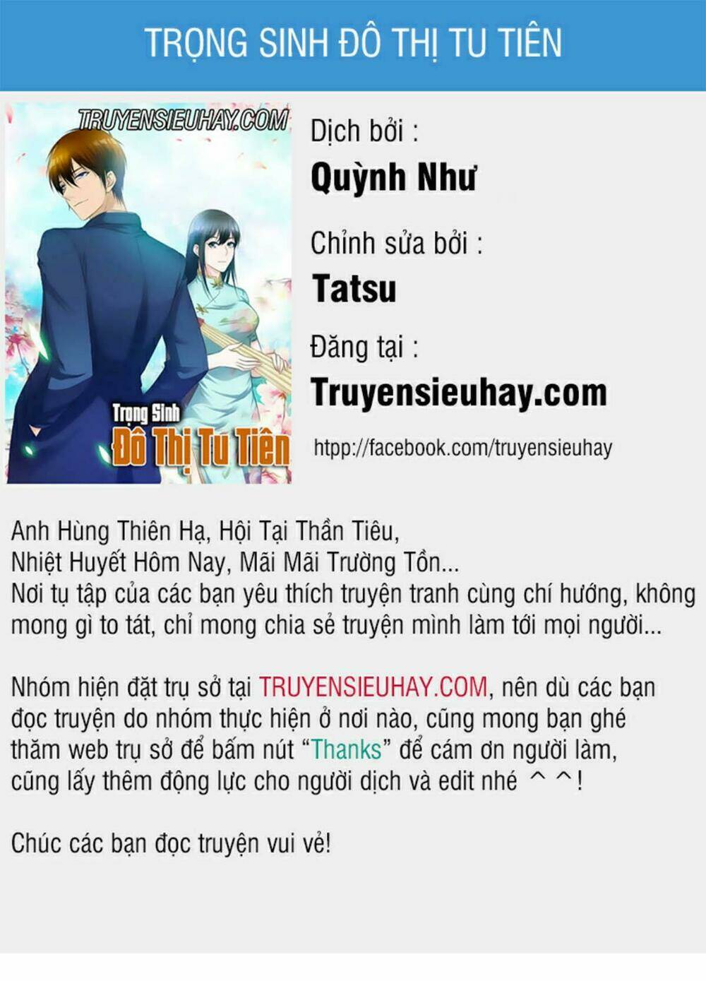 Trọng Sinh Đô Thị Tu Tiên [Chap 1-959]