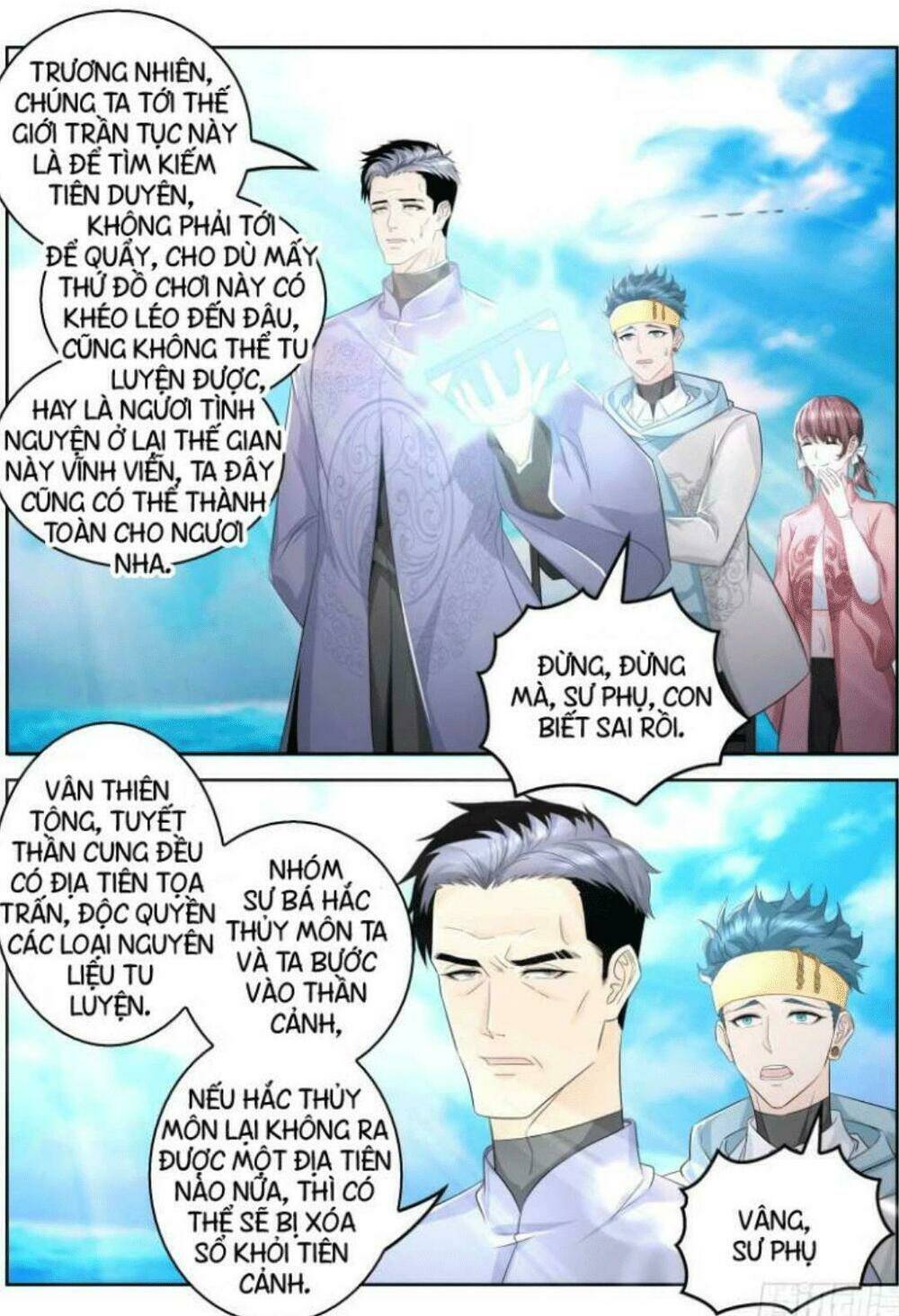 Trọng Sinh Đô Thị Tu Tiên [Chap 1-959]