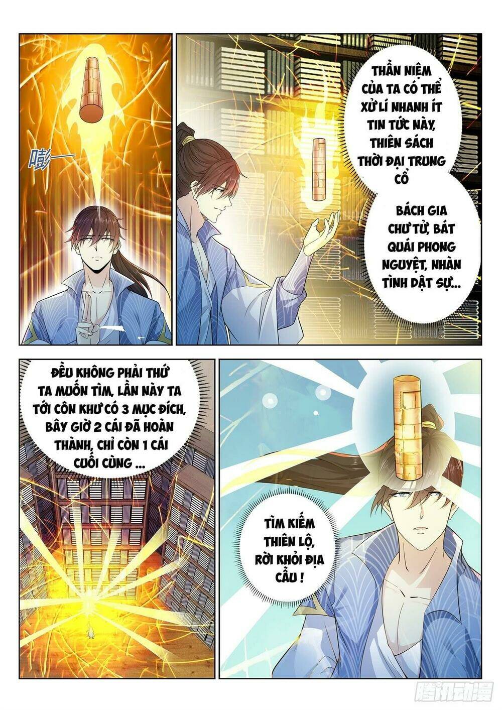 Trọng Sinh Đô Thị Tu Tiên [Chap 1-959]