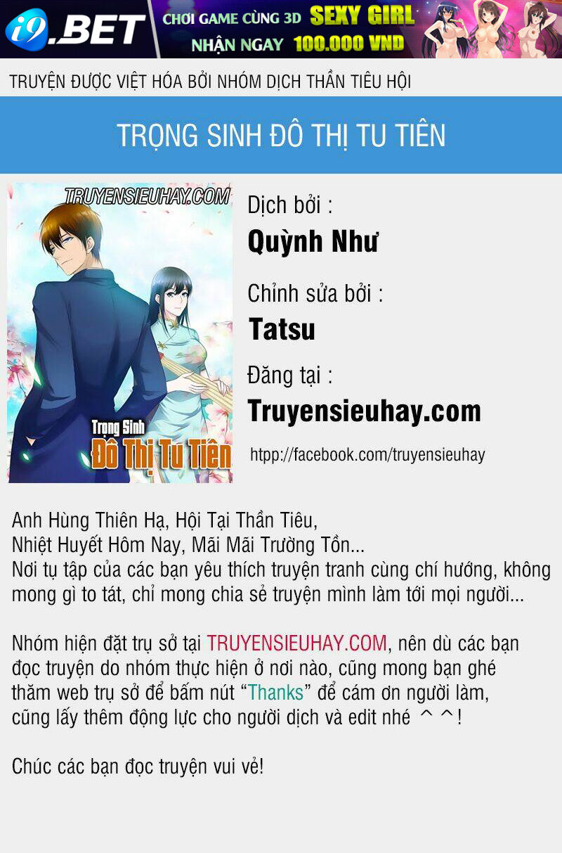 Read Hentai Image page_1 in comic Trọng Sinh Đô Thị Tu Tiên - Chapter 4 - truyentvn.net